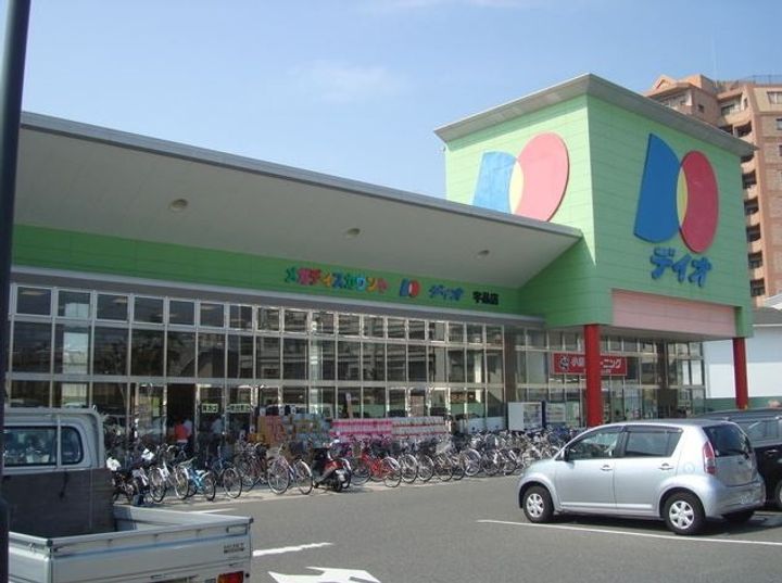 レオパレスみゆき荘の周辺