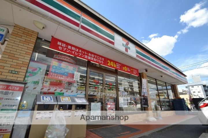浅田メゾネットの周辺
