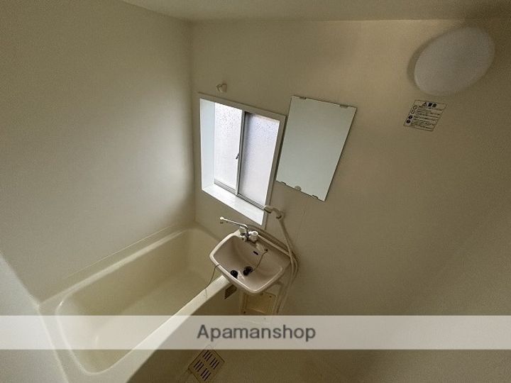 ALL AGES APARTMENTの風呂