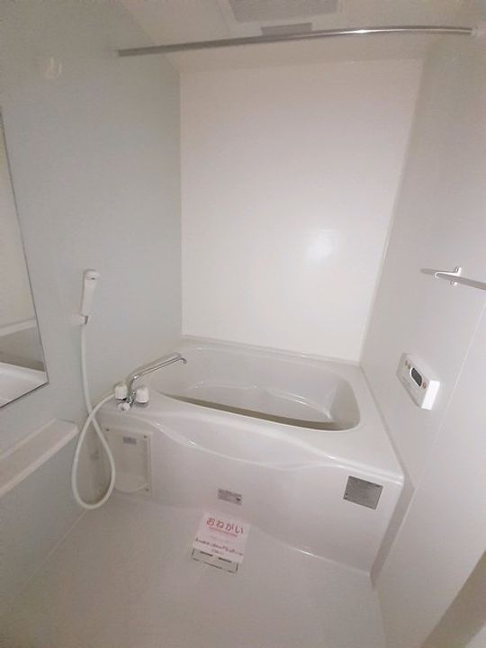 セイバリー矢野南の風呂