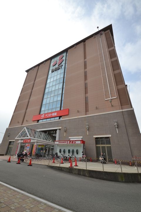 マリアンテ101号室の周辺