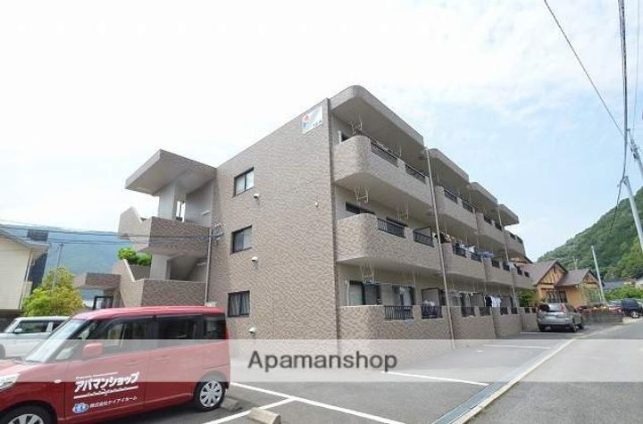 ユーミー尾和の外観