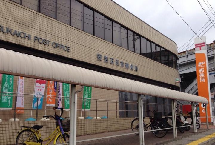 ニューシティ猿田Aの周辺