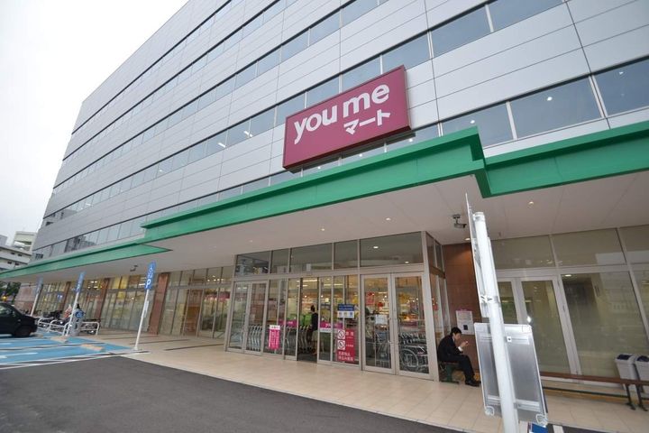 広島県広島市東区光町1丁目の賃貸マンションの周辺