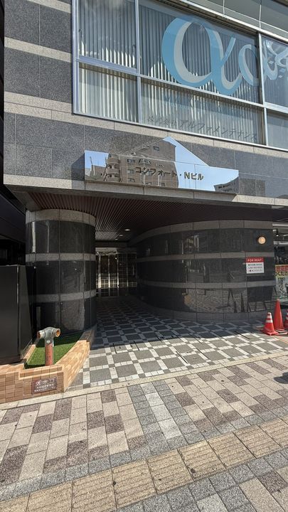 コンフォートNビルのその他画像