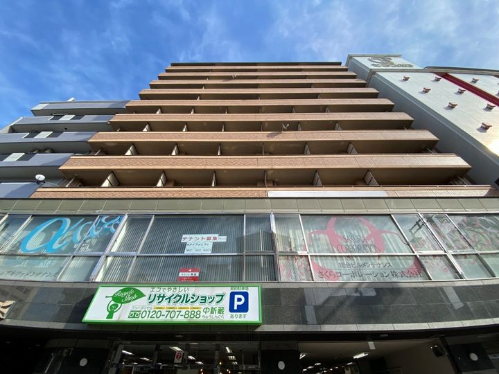 コンフォートNビルの外観