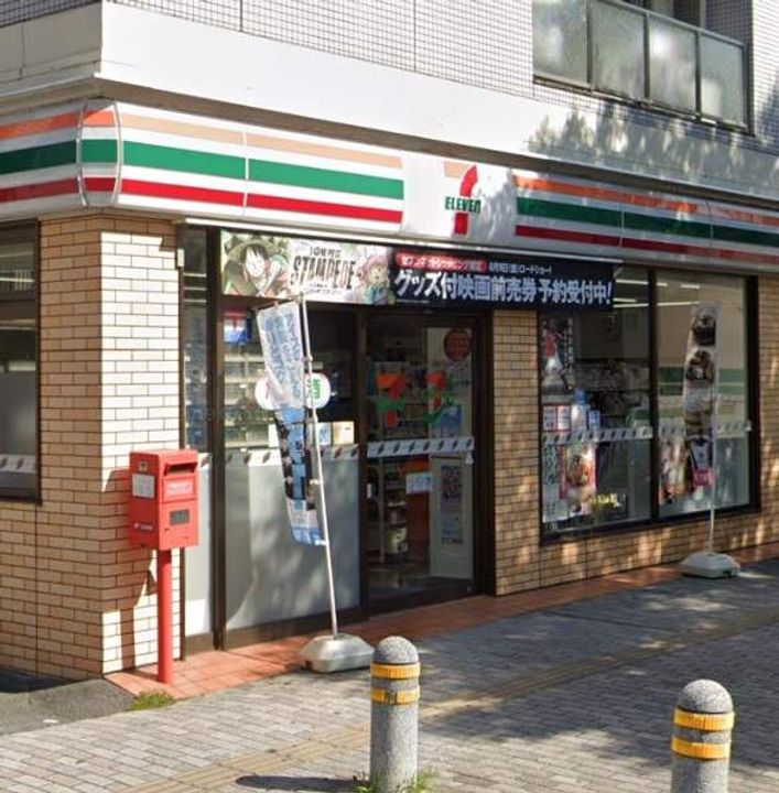 西原マンション302号室の周辺