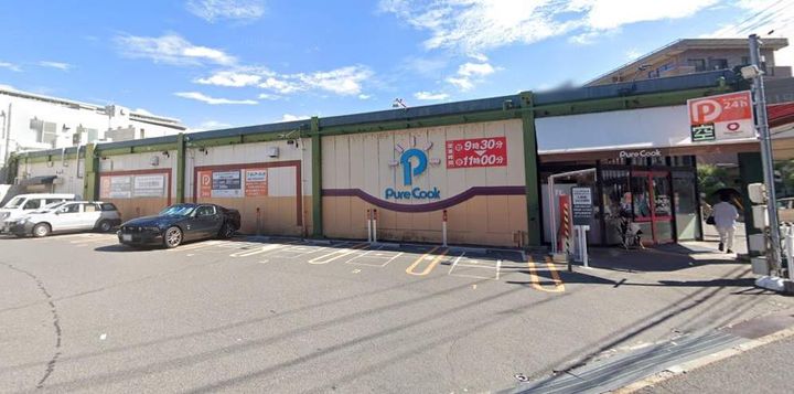 西原マンション302号室の周辺