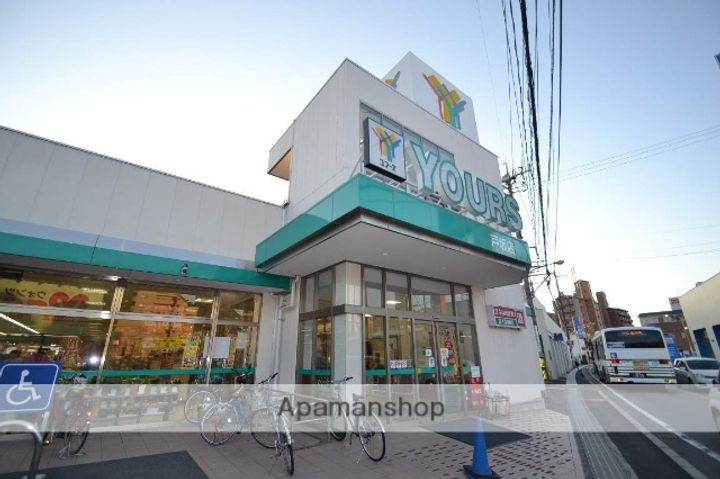 広島県広島市東区戸坂山根2丁目の賃貸アパートの周辺