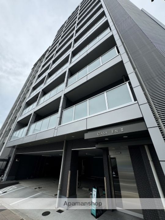 広島県広島市中区加古町の賃貸マンションの外観