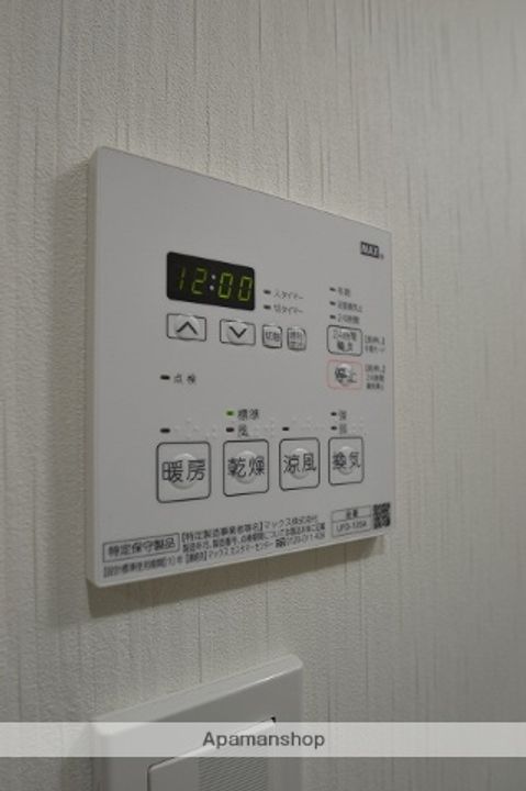 月光五日市壱番館の内装