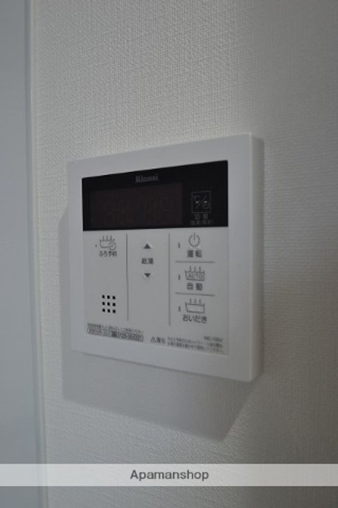 月光五日市壱番館の内装