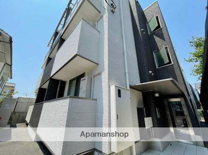 月光五日市壱番館の外観