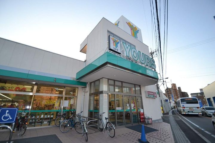 広島県広島市安佐北区口田南4丁目(一戸建)の賃貸物件の周辺