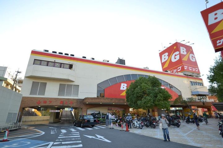 広島県広島市安佐北区口田南4丁目(一戸建)の賃貸物件の周辺