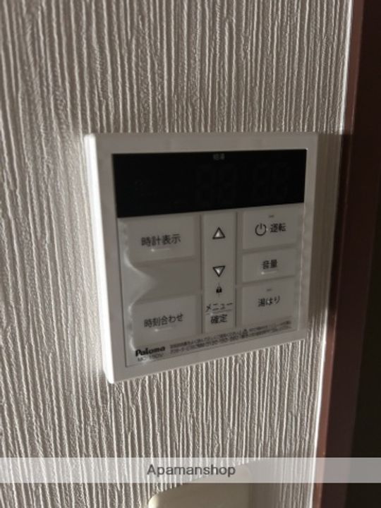 広島県広島市中区中島町の賃貸マンション1306のその他画像