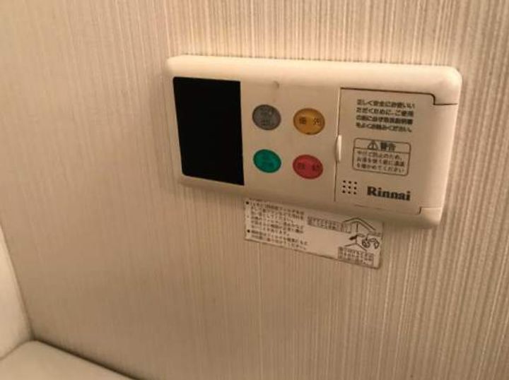 フォレストハイムDのその他画像