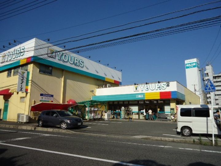 アヴァンティ三篠の周辺