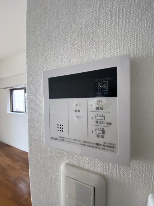 AXIS曙203号室の内装