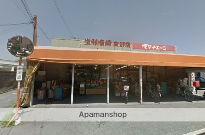 広島県広島市安佐北区口田5丁目(一戸建)の賃貸物件の周辺