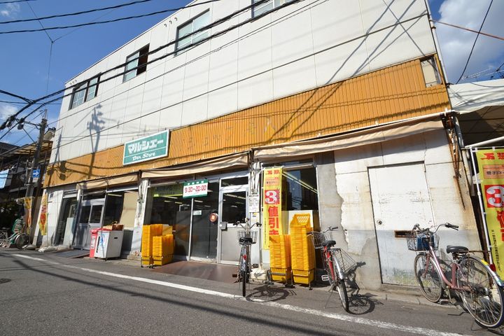 ハイツ観音304号室の周辺