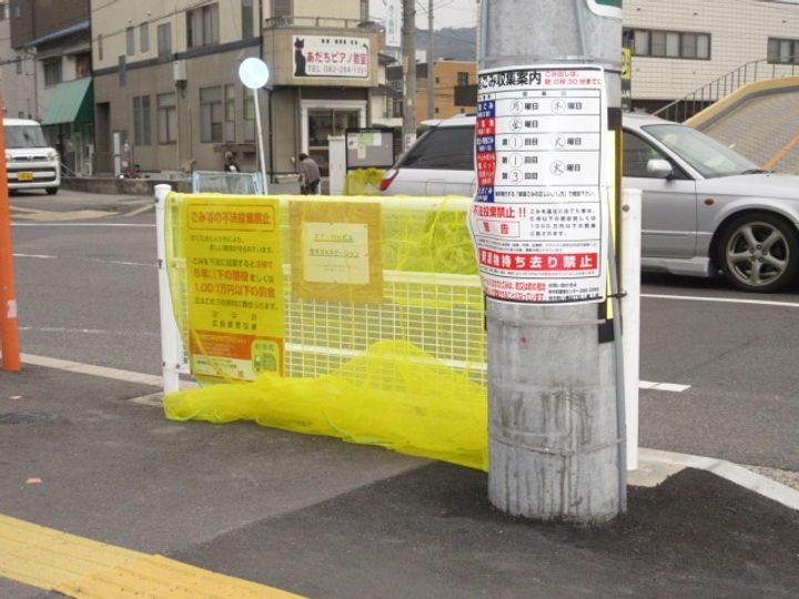 FT・MEビル303号室の内装