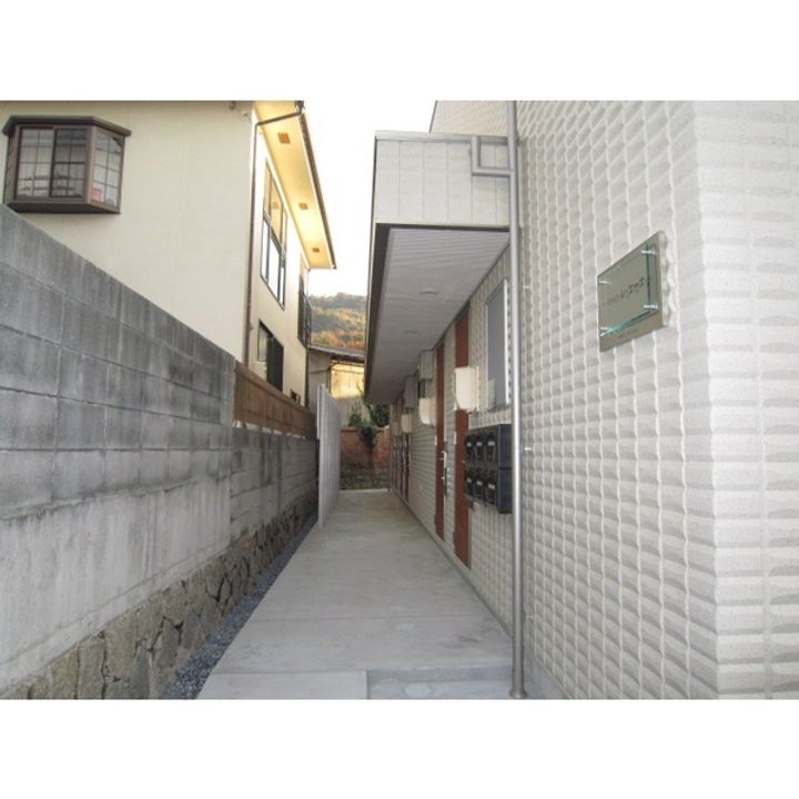 広島県広島市安芸区船越2丁目の賃貸マンションの外観