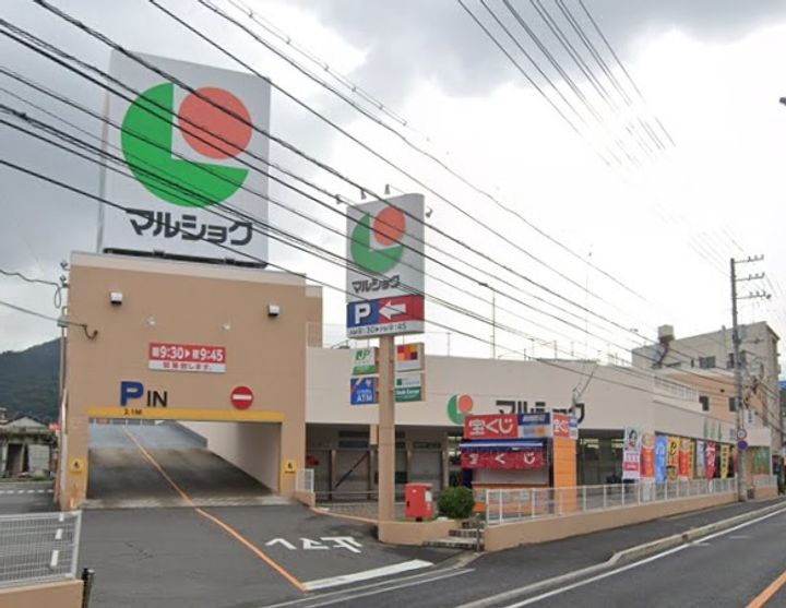 広島県広島市安芸区船越2丁目の賃貸マンションの周辺