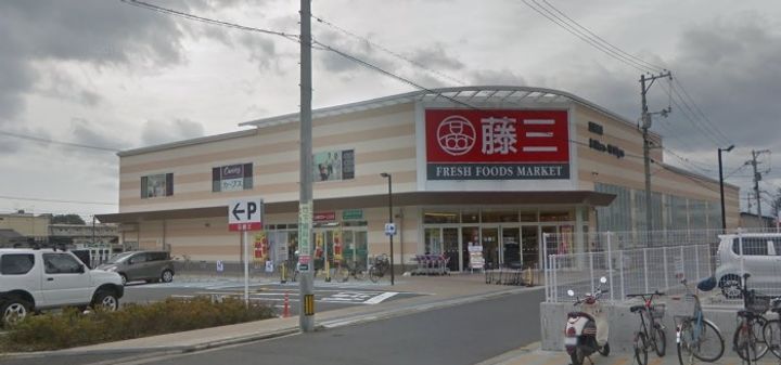 広島県広島市安芸区船越2丁目の賃貸マンションの周辺