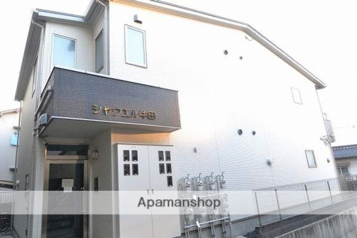 広島県広島市東区牛田新町3丁目の賃貸アパートの外観