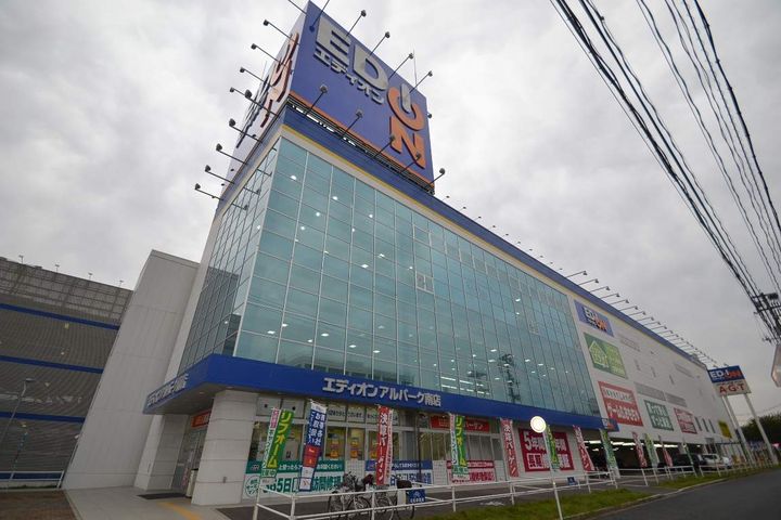 鈴が台団地分譲住宅F棟205号室の周辺