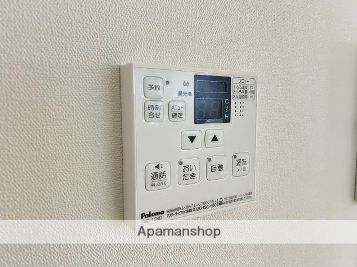 広島県広島市西区庚午北3丁目の賃貸アパートの内装