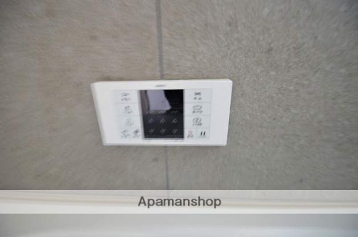 広島県広島市安佐北区可部5丁目の賃貸マンションのその他画像