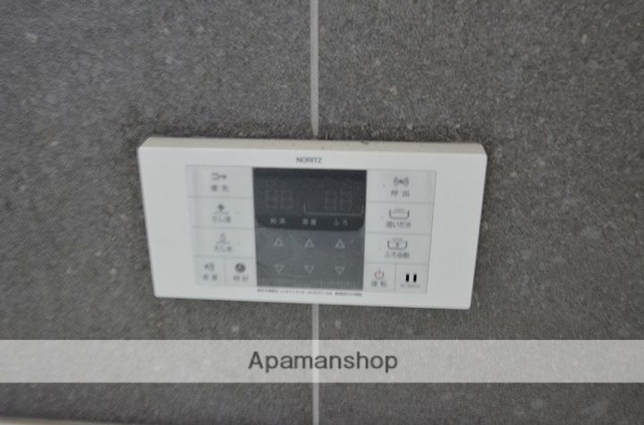 広島県広島市安佐北区可部5丁目の賃貸マンションのその他画像