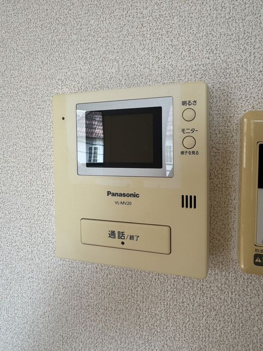 サンライフ坂本 B202号室のその他画像