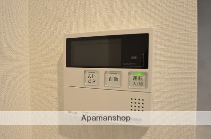 広島県広島市安佐北区可部町大字上町屋の賃貸アパートの内装