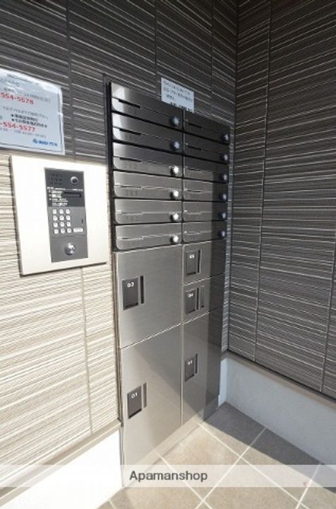 広島県広島市安佐北区可部町大字上町屋の賃貸アパートの内装