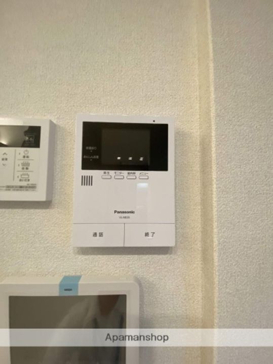 広島県広島市安佐南区西原8丁目の賃貸マンションのその他画像