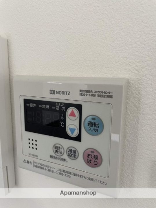 広島県広島市中区江波二本松2丁目の賃貸アパートの内装