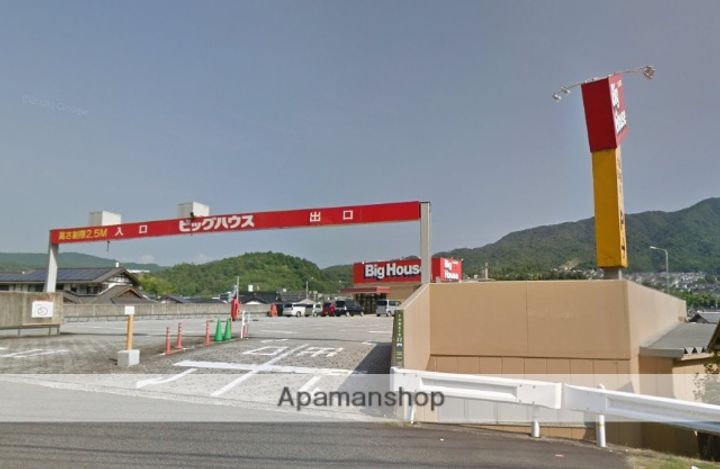 広島県広島市安佐南区相田6丁目(一戸建)の賃貸物件の周辺