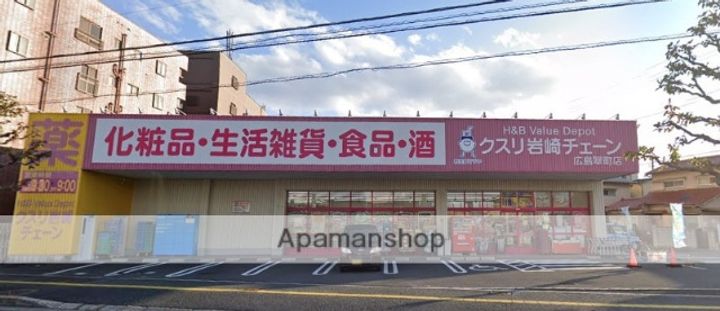 広島県広島市南区翠2丁目の賃貸マンションの周辺