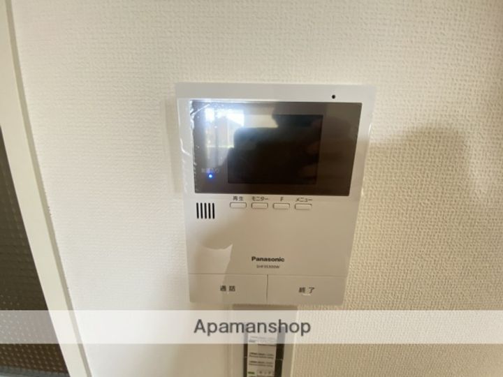 広島県広島市安佐南区川内3丁目の賃貸アパートのその他画像