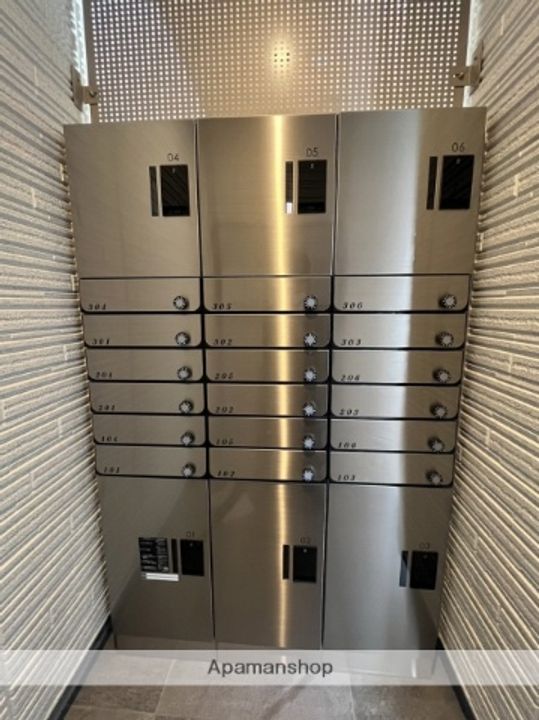 広島県広島市安佐南区西原4丁目の賃貸マンションのその他画像