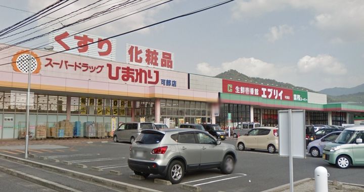 八木興産ビル207号室の周辺