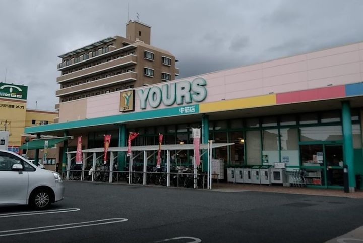 八木興産ビル207号室の周辺