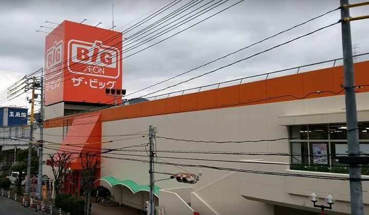 八木興産ビル207号室の周辺