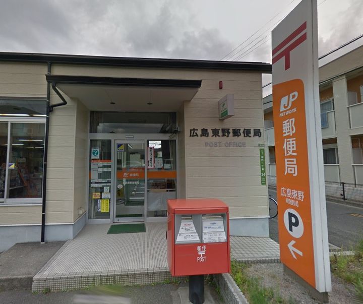 八木興産ビル207号室の周辺