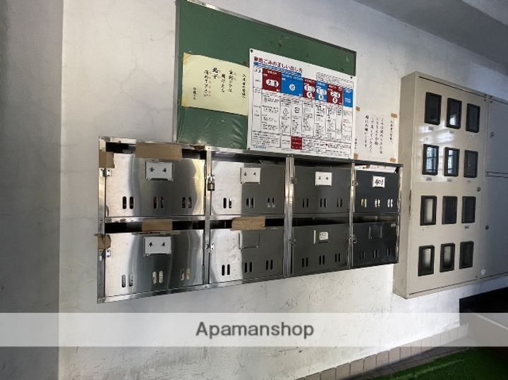 広島県広島市西区天満町の賃貸マンションのその他画像