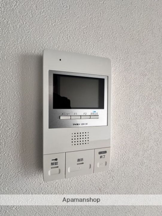 広島県安芸郡府中町柳ケ丘の賃貸マンションのその他画像