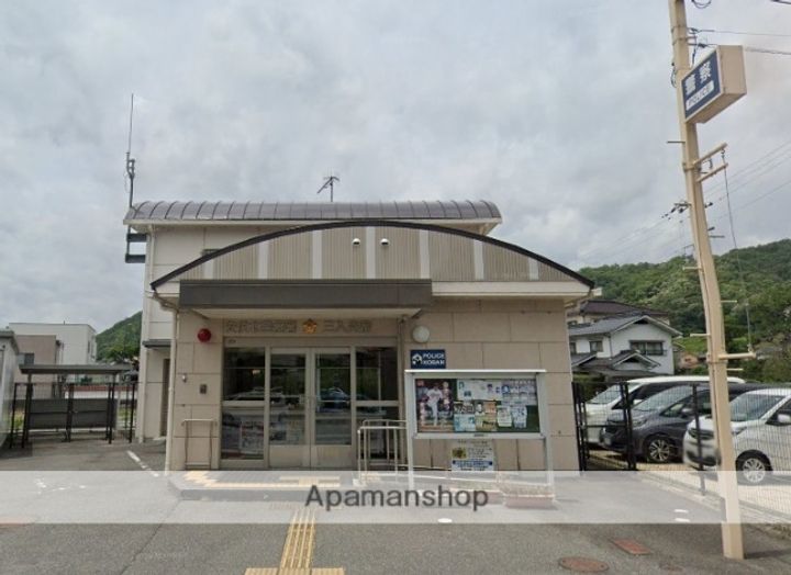 広島県広島市安佐北区亀山8丁目(一戸建)の賃貸物件の周辺